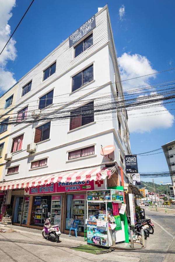 Patong Holiday Dream Hotel المظهر الخارجي الصورة