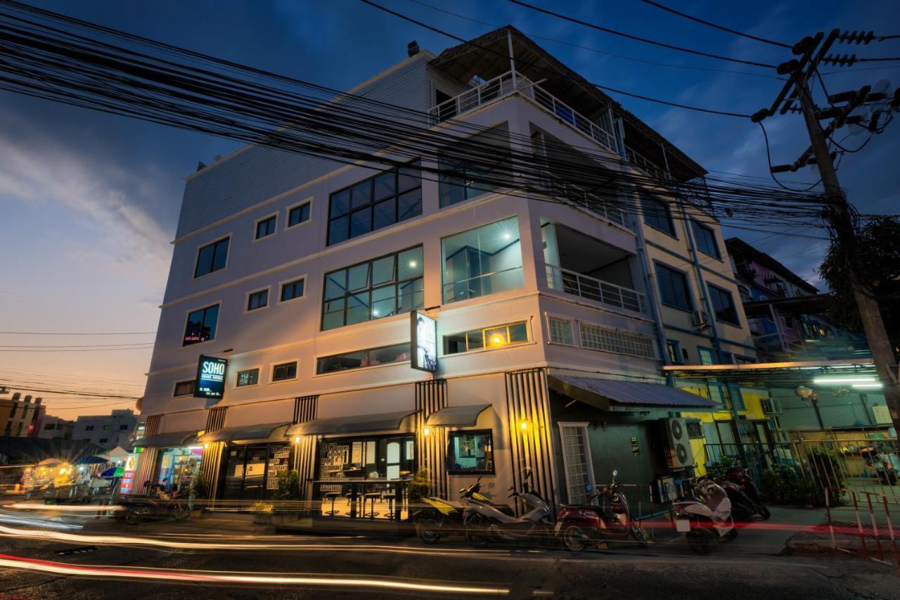 Patong Holiday Dream Hotel المظهر الخارجي الصورة