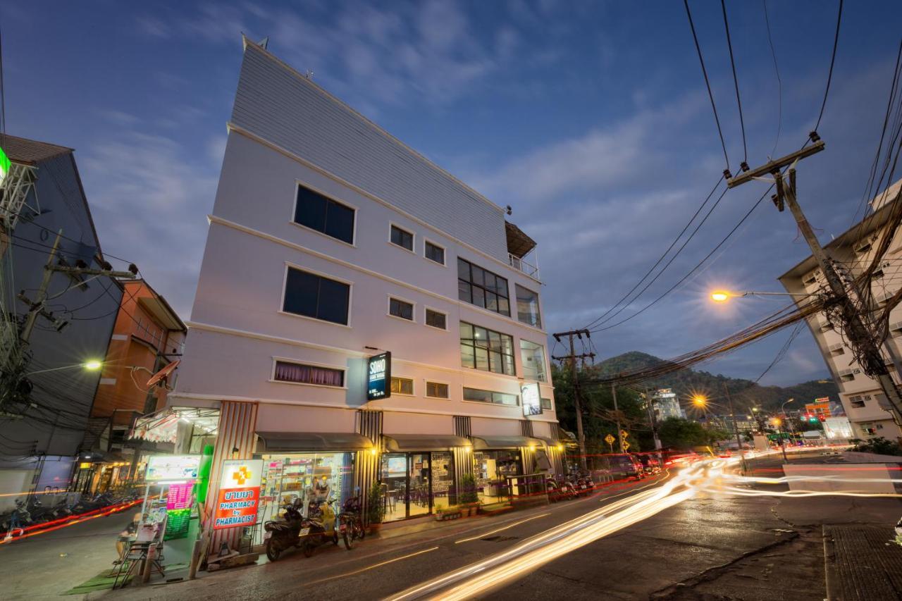 Patong Holiday Dream Hotel المظهر الخارجي الصورة